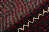 Afshar - Sirjan Persian Carpet 238x158 - Picture 6