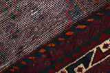 Afshar - Sirjan Persian Carpet 251x156 - Picture 6