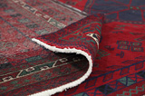 Afshar - Sirjan Persian Carpet 230x168 - Picture 5