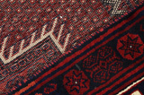 Afshar - Sirjan Persian Carpet 228x145 - Picture 6