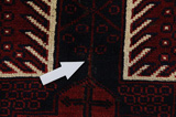 Afshar - Sirjan Persian Carpet 228x145 - Picture 17