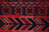 Afshar - Sirjan Persian Carpet 233x148 - Picture 17