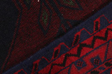 Afshar - Sirjan Persian Carpet 226x142 - Picture 6