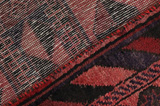 Afshar - Sirjan Persian Carpet 233x146 - Picture 6