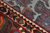 Bakhtiari Persian Carpet 307x212 - Picture 6