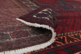 Afshar - Sirjan Persian Carpet 243x147 - Picture 5