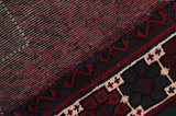 Afshar - Sirjan Persian Carpet 243x147 - Picture 6