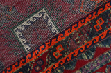 Afshar - Sirjan Persian Carpet 295x196 - Picture 6