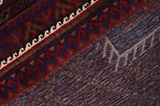 Afshar - Sirjan Persian Carpet 206x126 - Picture 6