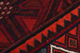 Lori - Qashqai Persian Carpet 197x167 - Picture 6