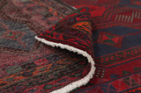 Afshar - Sirjan Persian Carpet 250x144 - Picture 5