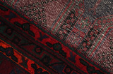 Afshar - Sirjan Persian Carpet 250x144 - Picture 6