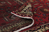 Afshar - Sirjan Persian Carpet 231x143 - Picture 5