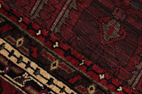 Afshar - Sirjan Persian Carpet 231x143 - Picture 6