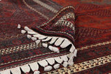 Afshar - Sirjan Persian Carpet 254x152 - Picture 5