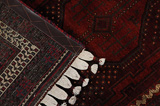 Afshar - Sirjan Persian Carpet 254x152 - Picture 6