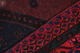 Afshar - Sirjan Persian Carpet 232x144 - Picture 6