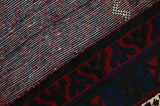Afshar - Sirjan Persian Carpet 260x139 - Picture 6