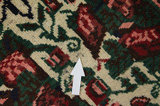 Afshar - Sirjan Persian Carpet 240x143 - Picture 18