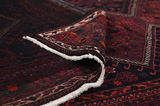 Afshar - Sirjan Persian Carpet 250x150 - Picture 5