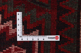 Bakhtiari - Lori Persian Carpet 232x166 - Picture 4