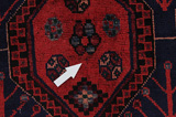 Afshar - Sirjan Persian Carpet 232x151 - Picture 18