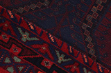 Afshar - Sirjan Persian Carpet 253x153 - Picture 6