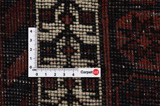 Afshar - Sirjan Persian Carpet 233x137 - Picture 4