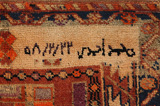 Bakhtiari - Lori Persian Carpet 250x132 - Picture 10