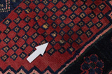 Afshar - Sirjan Persian Carpet 244x134 - Picture 18