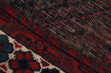 Afshar - Sirjan Persian Carpet 228x142 - Picture 6