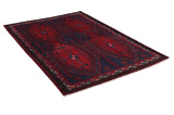 Afshar - Sirjan Persian Carpet 229x152 - Picture 1