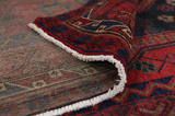 Afshar - Sirjan Persian Carpet 238x149 - Picture 5
