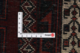 Afshar - Sirjan Persian Carpet 242x148 - Picture 4