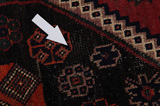 Afshar - Qashqai Persian Carpet 235x143 - Picture 18
