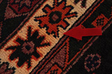 Afshar - Qashqai Persian Carpet 235x143 - Picture 17