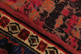 Afshar - Sirjan Persian Carpet 211x152 - Picture 6