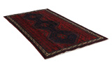 Afshar - Sirjan Persian Carpet 244x141 - Picture 1