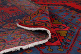 Wiss Persian Carpet 303x208 - Picture 5