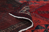 Afshar - Sirjan Persian Carpet 228x144 - Picture 5