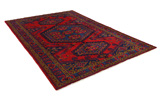 Wiss Persian Carpet 303x204 - Picture 1