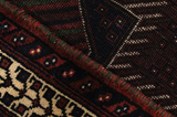 Afshar - Sirjan Persian Carpet 260x154 - Picture 6