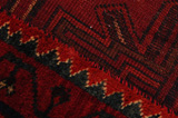 Lori - Bakhtiari Persian Carpet 203x168 - Picture 6