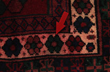 Sirjan - Afshar Persian Carpet 242x147 - Picture 17