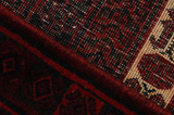 Sirjan - Afshar Persian Carpet 253x165 - Picture 6
