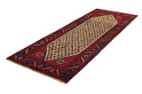 Songhor - Koliai Persian Carpet 298x106 - Picture 2