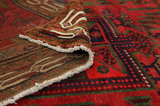 Lori - Bakhtiari Persian Carpet 223x160 - Picture 5