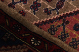 Songhor - Koliai Persian Carpet 310x204 - Picture 6