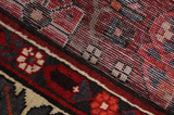 Bakhtiari Persian Carpet 303x206 - Picture 6
