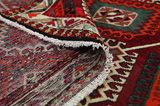 Bakhtiari - Lori Persian Carpet 236x138 - Picture 5